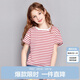 笛莎童裝女童短袖2025夏季中大童休閑條紋圓領(lǐng)T恤上衣 紅條紋 140