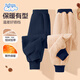 班尼路（Baleno）兒童冬季加絨衛褲2025新款男女童保暖長(cháng)褲中大童運動(dòng)休閑褲子冬裝
