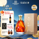 張裕 可雅白蘭地 桶藏10年XO 700ml 單瓶裝 洋酒 禮盒送禮 中秋禮品