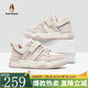 暇步士（Hush Puppies）童鞋新款男童鞋兒童學(xué)生運(yùn)動(dòng)低幫板鞋中大童軟底戶外跑步休閑鞋 HPSQND22SD003玫瑰粉 33