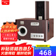 山水（SANSUI）81C無(wú)線(xiàn)藍牙家庭家用電腦臺式機筆記本2.1有源音響木質(zhì)重低音炮游戲電競電視客廳音箱 81C三分頻五喇叭藍牙音響