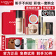 卡姿蘭（Carslan）彩妝套裝禮盒化妝品套裝全套初學(xué)者組合七夕情人節生日禮物送女友 【店長(cháng)推薦】進(jìn)階底妝6件套
