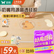 雙槍（Suncha）0苯透明硅膠揉面墊食品級(jí)揉面墊搟面墊70*50母嬰級(jí)抗菌