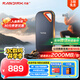 閃迪（SanDisk）1TB Nvme移動(dòng)固態(tài)硬盤(pán)（PSSD）E81至尊超極速Pro版SSD 讀速2000MB/s 手機直連筆記本外接 三防保護