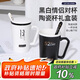 貝瑟斯馬克杯 創(chuàng)意黑白情侶對(duì)杯咖啡杯陶瓷水杯男女生高顏值帶蓋勺杯子