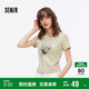 森馬（Semir）短袖T恤女短款新中式蝴蝶水墨畫(huà)夏小立領(lǐng)緊身小心機104524100010