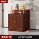 翹芝雅新中式供桌佛臺家用拜佛柜佛像關(guān)公財神爺觀(guān)音香案神臺佛龕供奉桌 柚木色兩層兩門(mén)60*60*108