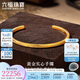 六福珠寶七夕禮物 黃金手鐲拉絲環(huán)形開(kāi)口實(shí)心足金手鐲 計(jì)價(jià) 約24.87克