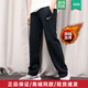 耐克（NIKE）官方男褲長(cháng)褲 冬季新款加絨保暖直筒褲簡(jiǎn)約寬松休閑褲子 623455-010直筒/偏大建議小一碼 180/84A/XL