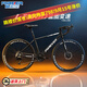 永久公路車(chē)自行車(chē)男女士成年人破風(fēng)彎把入門(mén)級騎行變速超輕競速賽單車(chē) 【降阻錐形前叉】40刀-經(jīng)典黑【LOGO光變設計】 M【160-180cm】 24速【*入門(mén)級變速】