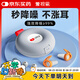 愛(ài)視易耳塞防噪音睡覺(jué)睡眠專用超級(jí)隔音不傷耳朵強(qiáng)降噪靜音防吵 灰色4對(duì)