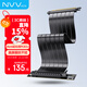 NVV PCIE3.0顯卡延長(cháng)線(xiàn) 240mm顯卡轉接線(xiàn)顯卡豎裝90度垂直豎放電腦顯卡pcie X16延長(cháng)線(xiàn)NZ-L30-X16-20