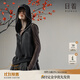 日著(zhù)東方簡(jiǎn)奢風(fēng)原創(chuàng  )連帽衛衣馬夾2025秋季新純棉拉鏈無(wú)袖馬甲外套 凌黑 M