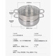雙立人（ZWILLING）18/10不銹鋼蒸鍋湯鍋28-30cm加厚一體成型火鍋盆煤氣電磁爐通用 卓德銘致遠蒸鍋 26cm