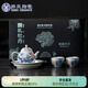 蘇氏陶瓷（SUSHI CERAMICS）鎏銀國禮牡丹壺茶具套裝非遺傳承人鄭文強作品1壺2杯念兮堂J0939