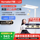 月影林之光護眼大路燈【國家補貼】兒童立式護眼學習燈臺燈教室落地燈