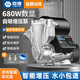 臣源增壓泵家用全自動(dòng)自吸泵熱水器自來(lái)水全屋太陽(yáng)能抽水泵加壓管道泵 680W智能(缺水保護/數顯免調)