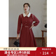 獨束【落日海棠系列】大碼復古連衣裙女秋冬新款胖mm顯瘦內搭裙 磚紅色-翻領(lǐng)  XL