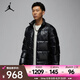耐克（NIKE）JORDAN FLIGHT 男子羽絨夾克 FV7272-010 XL
