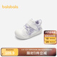巴拉巴拉寶寶學(xué)步鞋嬰兒鞋子女寶加絨保暖穩(wěn)步鞋秋冬童鞋防滑甜美 白紫色調(diào)00317 22碼