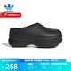 Adidas阿迪達斯三葉草夏季新款女鞋厚底增高拖鞋沙灘鞋涼鞋 IE4626 39