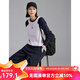 雲上生活【絨感絲柔棉】撞色解構寬松復古長(cháng)袖T恤2025秋上衣T9880 紫拼藏藍色 XL