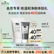 悅木之源（Origins）會(huì)員試用（潔面30ml+泥娃娃面膜15ml）
