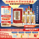 張弓傳承1951 濃香型白酒 52度 500ml*6瓶 整箱裝 