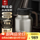 特美刻（TOMIC）純鈦燜茶壺男泡茶保溫壺高檔養(yǎng)生悶茶壺家用辦公家用茶壺 純鈦壺 1.5L