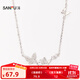 三福925銀自然夢(mèng)境短項鏈單條 飾品首飾配飾826738（金銀混發(fā)） 653444 1克