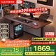 樂(lè )歌【政府補貼】黑武士PRO雙電機實(shí)木電競電動(dòng)升降電腦桌1.4橡膠木
