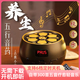 五音療愈音樂播放器茶室古典養(yǎng)生輕音樂音藥安神助眠頌缽藍(lán)牙音響 300首【五行養(yǎng)生音樂+茶室音樂】