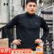 安德瑪（Under Armour）半拉鏈長(cháng)袖男裝25春季新款運動(dòng)服健身訓練服黑色跑步t恤男1375435 1375435-001 2XL