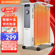 艾美特（AIRMATE）【明星單品】取暖器/電熱油汀/電暖器家用/電暖氣片 13片大面積速熱加濕烘衣干衣烤火爐電油汀 X3