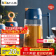 小熊（Bear）油壺廚房 油瓶油罐調料瓶玻璃油瓶醬油瓶自動(dòng)開(kāi)合不掛油 600ml 