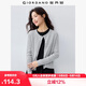 佐丹奴淡人穿搭女夏純棉空調衫圓領(lǐng)氣質(zhì)長(cháng)袖針織開(kāi)衫13355204