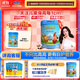君樂寶小小魯班多維高 高鈣乳鐵蛋白CBP兒童成長(zhǎng)奶粉700g(3-14歲) 多維高700g*3聽（送1聽，共4聽）