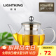 明尊（LIGHTKING）泡茶壺 耐熱玻璃茶具 不銹鋼內膽過(guò)濾花茶壺茶藝壺沖茶泡茶器 L-06（600ml）
