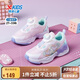 特步（XTEP）兒童【小甜芯】童鞋女童網(wǎng)革休閑鞋 淺櫻粉/新白色/寧靜藍 32碼