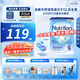 荷蘭牛欄（Nutrilon）諾優(yōu)能嬰幼兒配方牛奶粉經(jīng)典版本原裝進(jìn)口易樂(lè )罐 4段（1-2歲）效期26-08