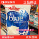 萬(wàn)寧（mannings）安佳現貨新西蘭本土版Anchor安佳全脂奶粉1kg兒童補鈣 原味
