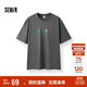 森馬（Semir）短袖T恤男小眾設計感印花情侶裝2025夏涼感上衣學(xué)生107425100203 