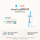 BlueBottleCoffee KeepCup透明冷杯 吸管冷杯男女士冷飲水杯 KeepCup透明冷杯-約591ml