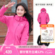 駱駝（CAMEL）三防沖鋒衣戶外登山服防風(fēng)防水防污三合一運(yùn)動(dòng)外套 AD22263513X，抓絨內(nèi)膽紫玫紅女 S