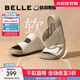 百麗（Belle）周雨彤楊迪同款吐司拖1代升級版女外穿勃肯鞋涼拖鞋A8R1DBT5 米白色-拖鞋（女款） 1代升級版 36 (230mm)