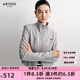 艾諾絲雅詩【商場同款】2025春秋新款修身顯瘦立領(lǐng)針織衛(wèi)衣短外套女40211075 霜灰色 S