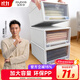 佳幫手收納箱抽屜式收納柜整理箱衣柜衣服收納盒【46*38.5*21.5】單只裝