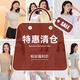 NEVER ME瑜伽吊帶背心運動(dòng)內衣女細帶美背一體式健身訓練可外穿高強度