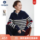 Navigare意大利小帆船海軍領(lǐng)條紋毛衣女2025秋季新款綿羊毛舒適親膚針織衫 海軍藍白 XL