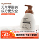 世喜嬰兒奶瓶清洗劑洗奶瓶果蔬餐具寶寶用品泡沫洗潔精450ml